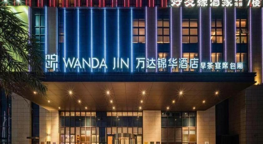 Wanda Jin Baise Hotel Luaran gambar