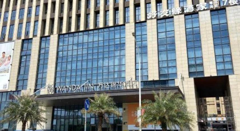 Wanda Jin Baise Hotel Luaran gambar