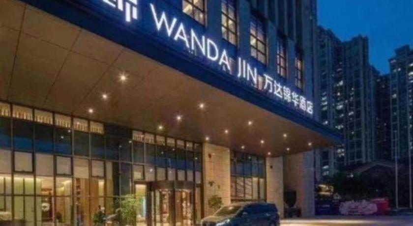 Wanda Jin Baise Hotel Luaran gambar