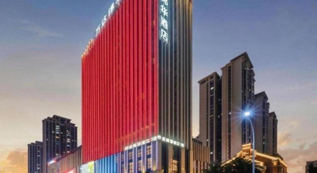 Wanda Jin Baise Hotel Luaran gambar