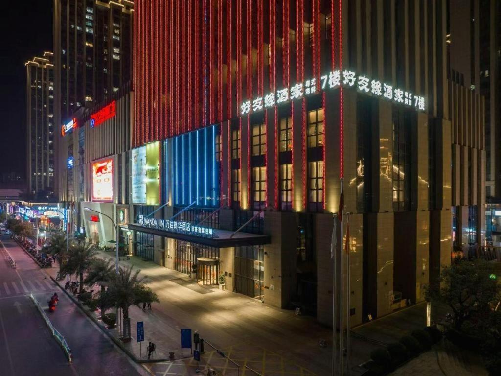 Wanda Jin Baise Hotel Luaran gambar